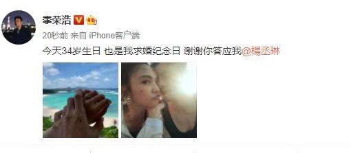 五个要点，教你如何维持一段长久的恋情！第4张