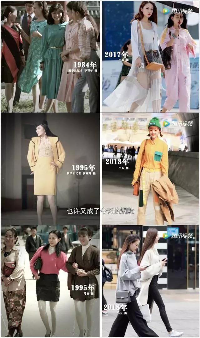 日韩女生拍照姿势流行史，有的依然不过时第1张