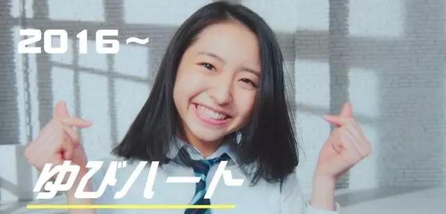 日韩女生拍照姿势流行史，有的依然不过时第5张