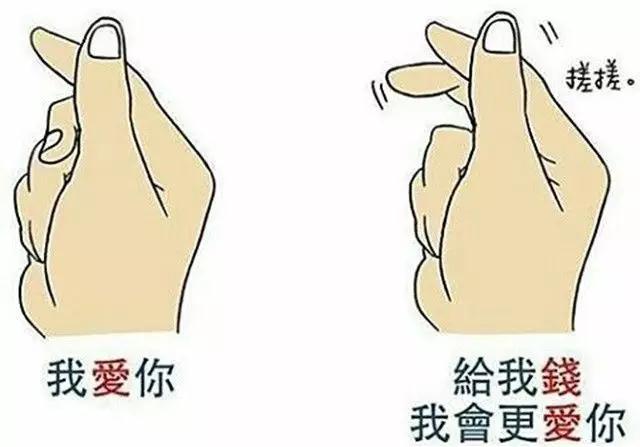 日韩女生拍照姿势流行史，有的依然不过时第6张