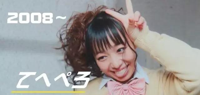 日韩女生拍照姿势流行史，有的依然不过时第9张