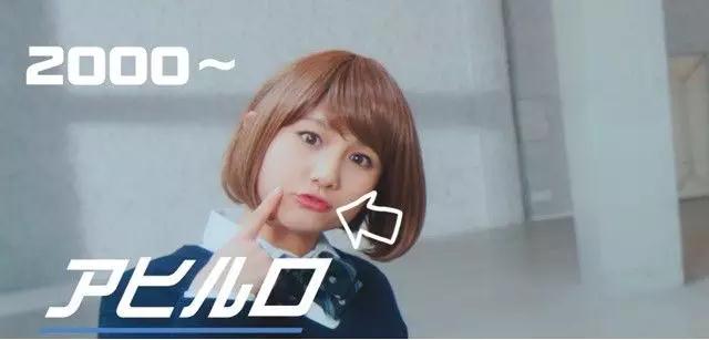 日韩女生拍照姿势流行史，有的依然不过时第10张