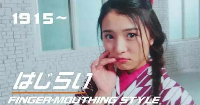 日韩女生拍照姿势流行史，有的依然不过时第14张