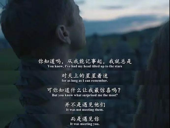 朋友圈爱发自拍的女生是在等撩吗?第12张