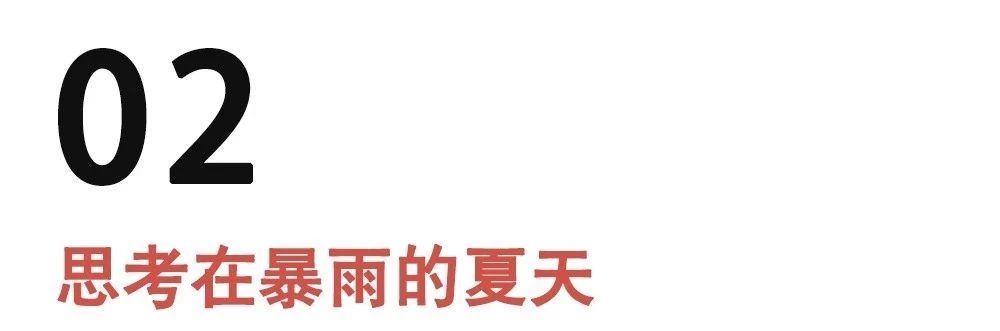 周杰伦vs蔡徐坤：“00后刷榜”之战，更像是两代人的battle第14张