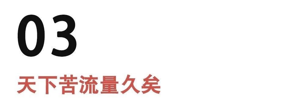 周杰伦vs蔡徐坤：“00后刷榜”之战，更像是两代人的battle第19张