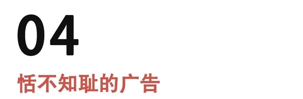 周杰伦vs蔡徐坤：“00后刷榜”之战，更像是两代人的battle第22张