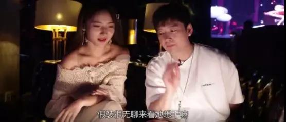 把妹地图：夜晚约会很尴尬？这三种方式有奇效！第6张