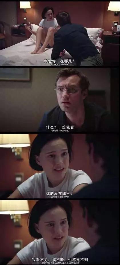 情侣约会私人场所推荐，别让约会再是一滩死水第5张