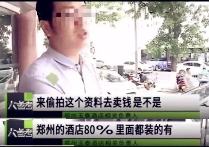 一觉醒来竟成了情色网站的主角？第6张