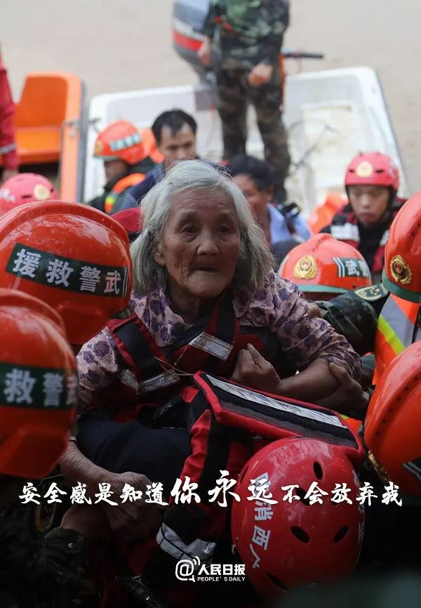 有一种力量，叫中国军人！第6张
