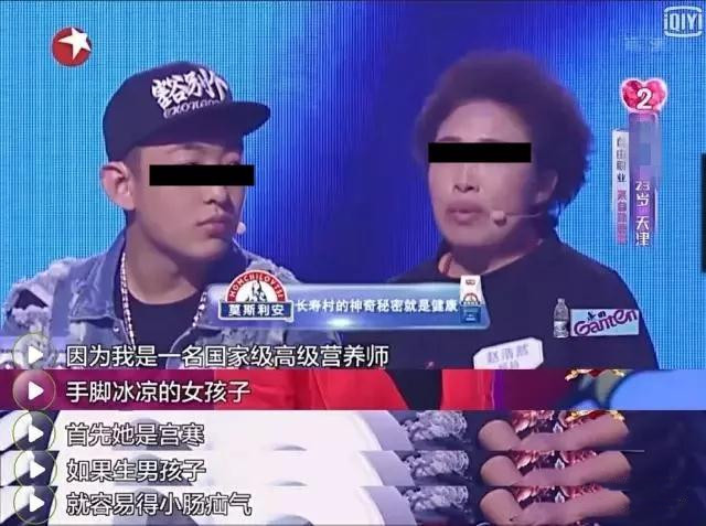 看了一次相亲节目，我提着50万现金去追女嘉宾！第14张