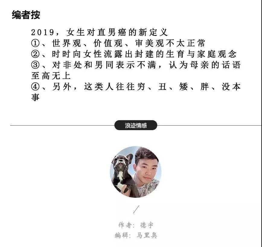 为什么约一个女生总是不答应？第1张