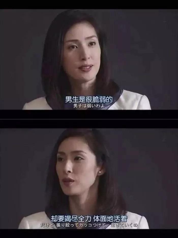 为了结婚生子，妹子千万别踢裆啊！！！第17张