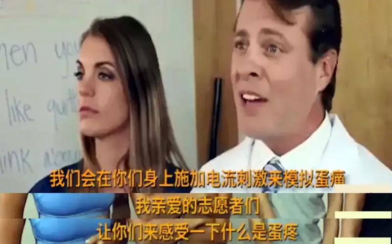 为了结婚生子，妹子千万别踢裆啊！！！第19张