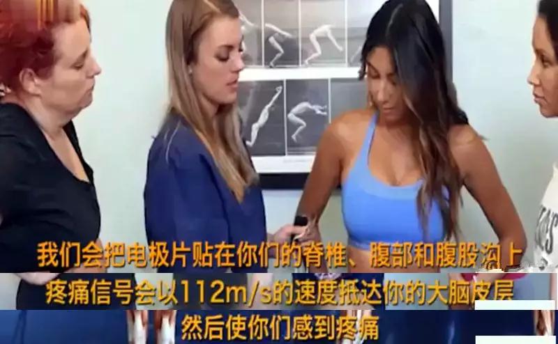 为了结婚生子，妹子千万别踢裆啊！！！第22张