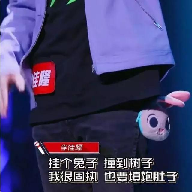 为什么伪rapper们总能撩到高分妹？第17张