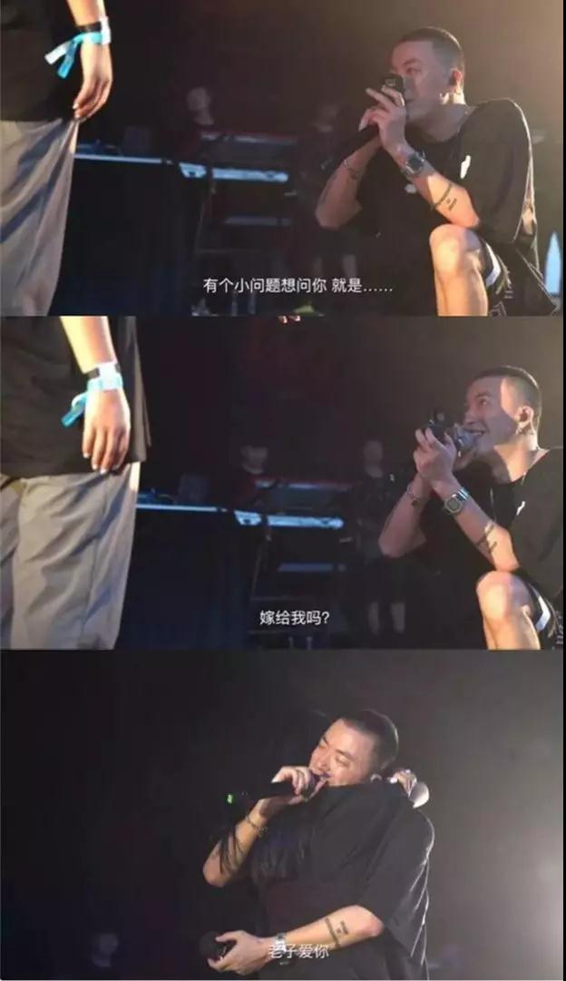 为什么伪rapper们总能撩到高分妹？第21张