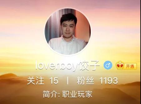 纽约留学女，邀我去50楼高档公寓看日出，怎么破？第11张