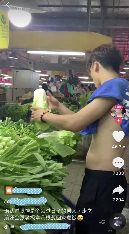 男人三个让女人心动的瞬间，你都了解吗？第7张