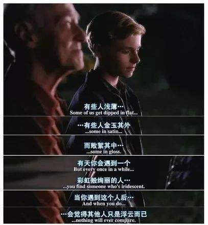 能吸引女生的朋友圈，1000个女神必点的朋友圈第13张