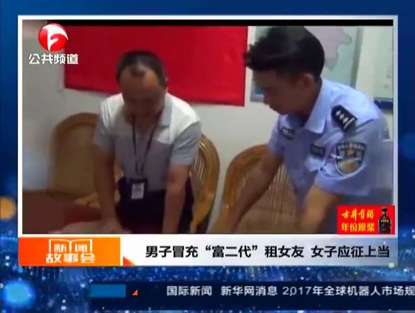 能吸引女生的朋友圈，1000个女神必点的朋友圈第25张