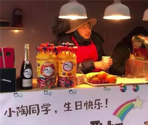 徐峥朋友圈表白陶虹，时间并没有淡化他们的感情第2张