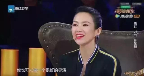 徐峥朋友圈表白陶虹，时间并没有淡化他们的感情第7张
