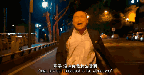 单身男性必看的撩妹聊天套路，学会的人都脱单了！第3张
