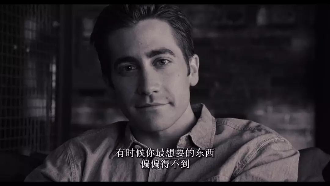 单身男性必看的撩妹聊天套路，学会的人都脱单了！第5张