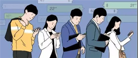 90后的微信快餐爱情，只会在微信上说我爱你第3张