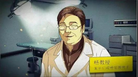 90后的微信快餐爱情，只会在微信上说我爱你第17张