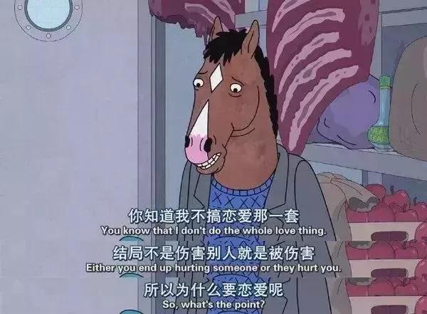 不是小奶狗小鲜肉，也不想做舔狗该如何好好谈场恋爱？第6张