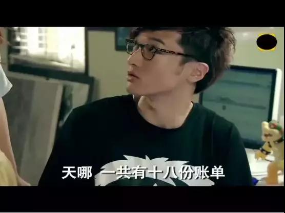 穿4k+的AJ，戴3w+的表，你配么？第8张