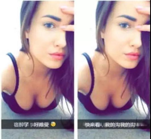 女生你猜是什么意思？总说你猜的女生还是别追了第2张