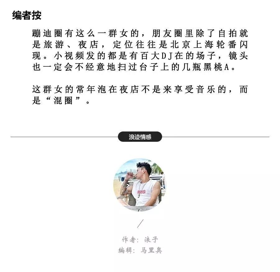 你不给我花钱就是渣男骗P，主动要红包的女人该怎么应对？第1张