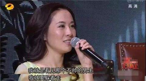 公主病、心机婊，顶级双标女友究竟有多可怕？第17张