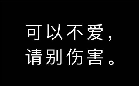 公主病、心机婊，顶级双标女友究竟有多可怕？第33张