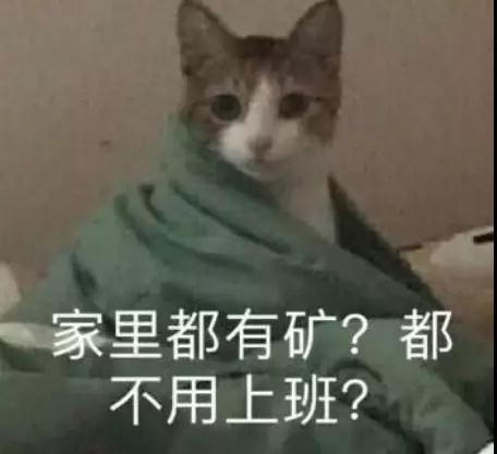 朋友圈如何分辨真假白富美？第10张