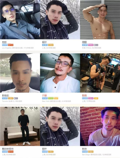杀猪盘是什么意思？遇到杀猪盘该怎么办？第6张