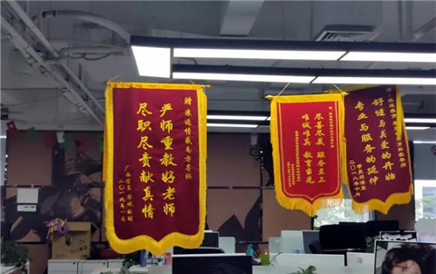 杀猪盘是什么意思？遇到杀猪盘该怎么办？第10张