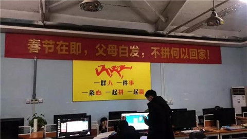 杀猪盘是什么意思？遇到杀猪盘该怎么办？第21张