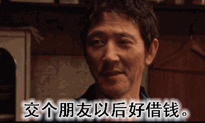 杀猪盘是什么意思？遇到杀猪盘该怎么办？第22张