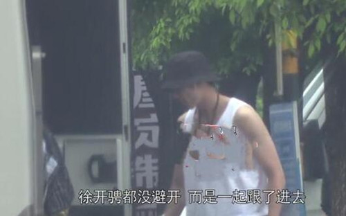 张天爱徐开骋恋情曝光，又一对因戏生情的情侣诞生第4张
