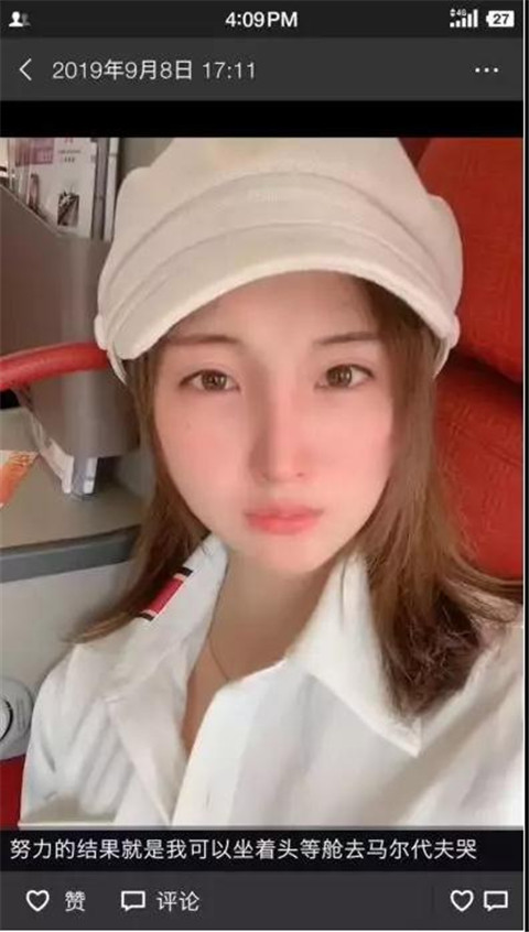 致：精致的少女主义者，以及部分伪女权玩家！第10张
