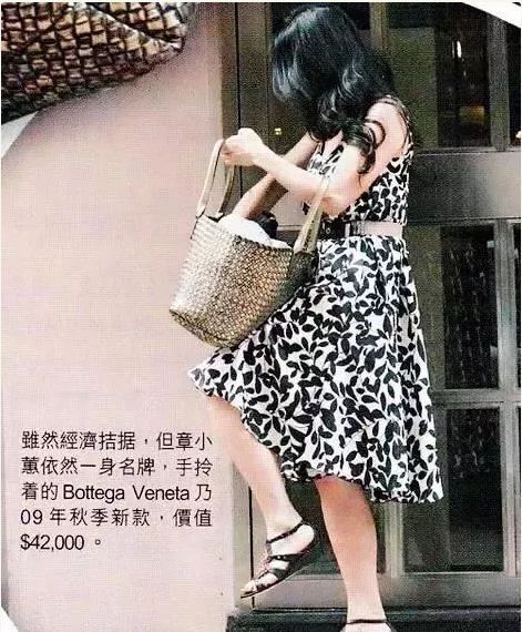 拜金女是怎么套路男人的？该怎么避开拜金女？第13张