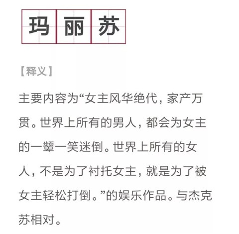 相亲遇到的各种奇葩，该用什么方法应对？第9张