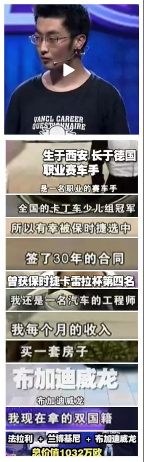 相亲遇到的各种奇葩，该用什么方法应对？第14张