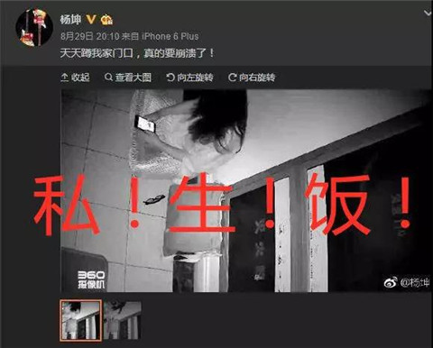 整容女复仇记：追不到你，我就整容来复仇！第8张