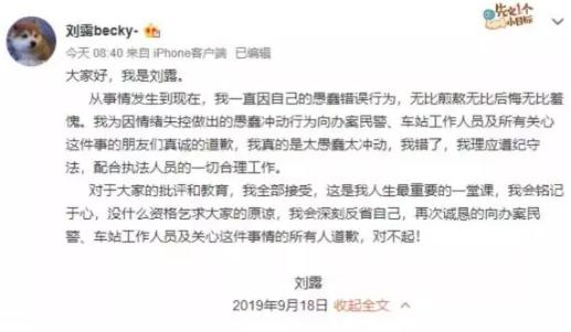 享乐主义时代，大部分男人都是两性市场上待宰的羔羊第5张